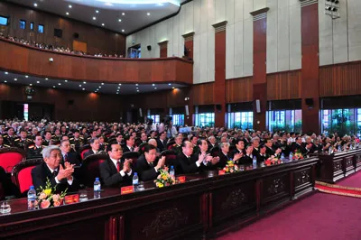 Quang cảnh hội trường lễ kỷ niệm Quang cảnh hội trường lễ kỷ niệm