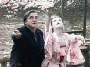 A scene in "Cherry Blossoms" A scene in "Cherry Blossoms"