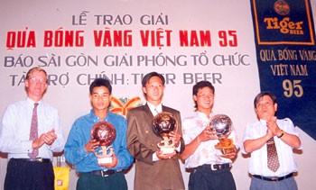 The ceremony award of Golden Ball is organized for the first time in 1995. The ceremony award of Golden Ball is organized for the first time in 1995.