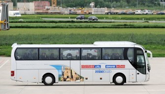 Players of England's national football team leave from Graz airport in a bus on May 17, 2010, ahead of their training in Austria for the World cup 2010. AFP PHOTO Players of England's national football team leave from Graz airport in a bus on May 17, 2010, ahead of their training in Austria for the World cup 2010. AFP PHOTO