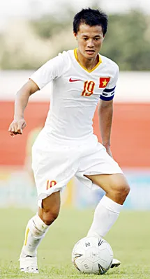Phạm Thành Lương. Phạm Thành Lương.