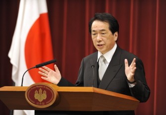 Japan's new Prime Minister Naoto Kan speaks during a news conference at the prime minister's official residence in Tokyo on June 8, 2010. AFP photo Japan's new Prime Minister Naoto Kan speaks during a news conference at the prime minister's official residence in Tokyo on June 8, 2010. AFP photo