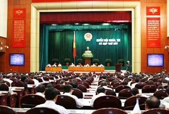 A view of the June 17 meeting of the seventh session of the 12th NA, where eight laws were passed (Photo: Nhan Dan) A view of the June 17 meeting of the seventh session of the 12th NA, where eight laws were passed (Photo: Nhan Dan)