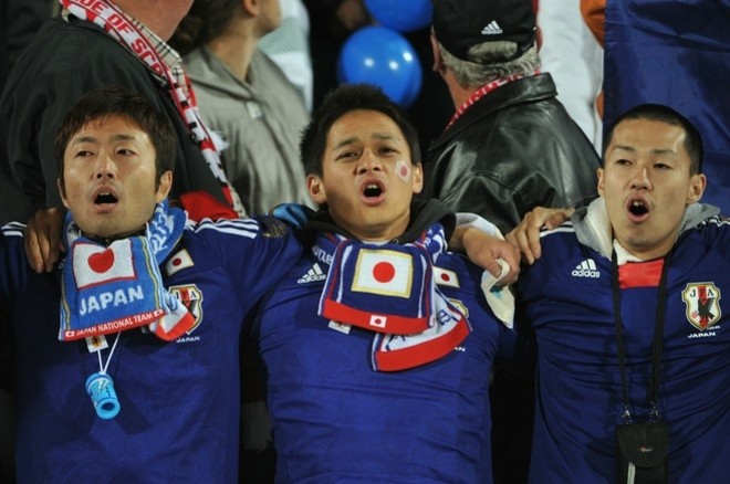 Japanese supporters cheer during the match Denmark vs. Japan on June 24, 2010. AFP Japanese supporters cheer during the match Denmark vs. Japan on June 24, 2010. AFP