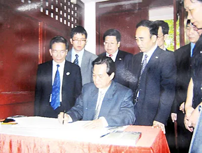 Năm 2005, Thủ tướng Nguyễn Tấn Dũng đã đến thăm nơi ở của Chủ tịch Hồ Chí Minh tại Liễu Châu