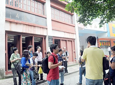 Nhà số 1-2 đường Liễu Thạch, khu Liễu Nam, thành phố Liễu Châu là nơi Chủ tịch Hồ Chí Minh đã ở khi hoạt động cách mạng ở Liễu Châu năm 1939