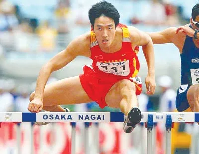 Liu Xiang được chủ nhà Trung Quốc kỳ vọng sẽ bảo vệ thành công ngôi vô địch ở nội dung 110m rào. Liu Xiang được chủ nhà Trung Quốc kỳ vọng sẽ bảo vệ thành công ngôi vô địch ở nội dung 110m rào.