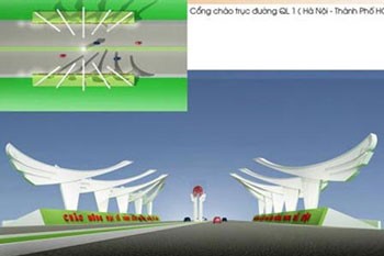 A design of welcome gate A design of welcome gate
