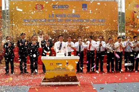 At the ground-breaking ceremony for Vietnam’s first sponge iron plant in the central province of Nghe An on July 24 At the ground-breaking ceremony for Vietnam’s first sponge iron plant in the central province of Nghe An on July 24