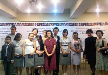 Vietnamese delegation at the Asia International Piano Academy (Photo: Vnepxress) Vietnamese delegation at the Asia International Piano Academy (Photo: Vnepxress)