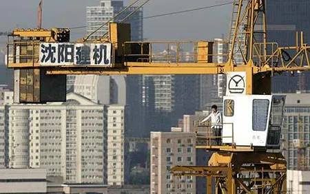 Trung Quốc đầu tư kỷ lục vào trái phiếu chính phủ Nhật Bản