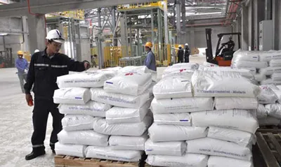Quảng Ngãi: Nhà máy nhựa polypropylene cho ra mẻ sản phẩm đầu tiên