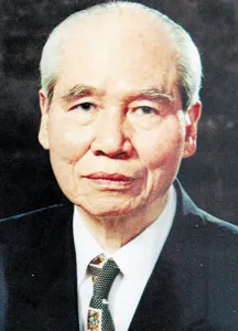 Đồng chí Nguyễn Đức Tâm từ trần