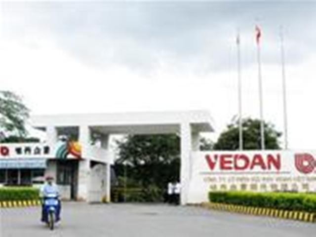 Taiwanese MSG company Vedan Taiwanese MSG company Vedan