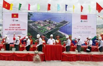 VN largest capacity thermal power plant begins construction in Binh Thuan Province August 8 VN largest capacity thermal power plant begins construction in Binh Thuan Province August 8