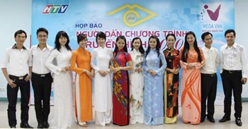12 contestants of the final round of 2010 Ho Chi Minh City Television’s Master of Ceremonies Contest. 12 contestants of the final round of 2010 Ho Chi Minh City Television’s Master of Ceremonies Contest.