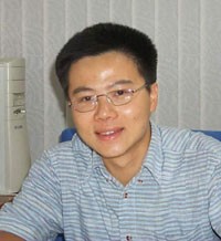 Professor Ngo Bao Chau Professor Ngo Bao Chau
