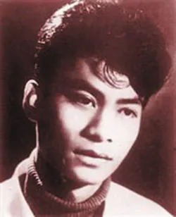 Em trai tôi Ca Lê Hiến - Lê Anh Xuân