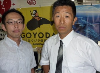 AFP file photo taken on August 25, 2010 shows Greenpeace activists Toru Suzuki (R) and Junichi Sato posing for a picture in the Greenpeace Japan office in Tokyo. AFP file photo taken on August 25, 2010 shows Greenpeace activists Toru Suzuki (R) and Junichi Sato posing for a picture in the Greenpeace Japan office in Tokyo.