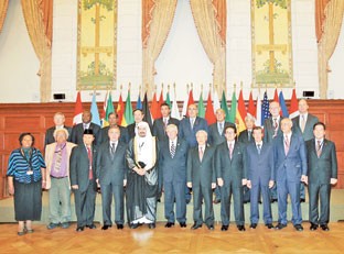 NA Chairman Trong and other G20 parliamentary speakers in Ottawa, Canada NA Chairman Trong and other G20 parliamentary speakers in Ottawa, Canada