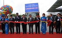 Representatives at a ceremony to cerebrate Samsung Electronics Vietnam's cellphone export turnover of US$1 billion. (Photo:VGP) Representatives at a ceremony to cerebrate Samsung Electronics Vietnam's cellphone export turnover of US$1 billion. (Photo:VGP)