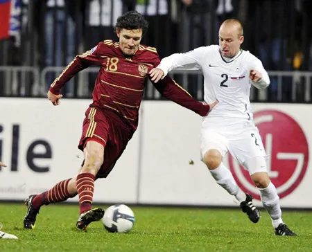 Bảng A: Bỉ - Đức: Van Buyten chống Bayern! ảnh 2