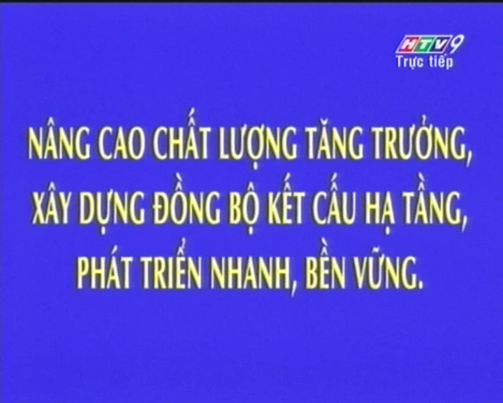 Khai mạc Đại hội đại biểu Đảng bộ TPHCM lần thứ IX: Nâng cao chất lượng tăng trưởng, xây dựng đồng bộ kết cấu hạ tầng ảnh 4 Khai mạc Đại hội đại biểu Đảng bộ TPHCM lần thứ IX: Nâng cao chất lượng tăng trưởng, xây dựng đồng bộ kết cấu hạ tầng ảnh 4