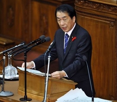 The Japanese government of Prime Minister Naoto Kan (pictured) is set to propose a new 58-billion-dollar stimulus package, a report said Saturday, as Tokyo looks to drag the country out of the economic doldrums The Japanese government of Prime Minister Naoto Kan (pictured) is set to propose a new 58-billion-dollar stimulus package, a report said Saturday, as Tokyo looks to drag the country out of the economic doldrums