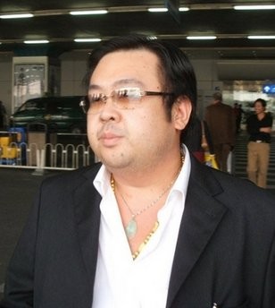 File photo of the man believed to be Kim Jong-Nam, the eldest son of North Korean leader Kim Jong-Il. File photo of the man believed to be Kim Jong-Nam, the eldest son of North Korean leader Kim Jong-Il.