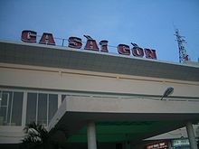 Sai Gon Railway Station Sai Gon Railway Station