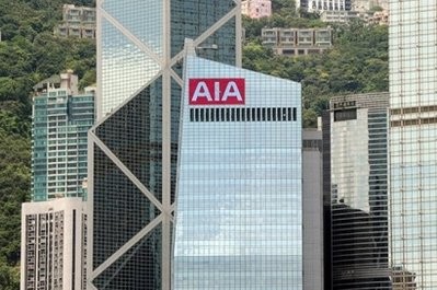 AIA Group Ltd said Sunday it will offer at least 5.86 billion shares priced at between 18.38-19.68 Hong Kong dollars each in a global public offering AIA Group Ltd said Sunday it will offer at least 5.86 billion shares priced at between 18.38-19.68 Hong Kong dollars each in a global public offering