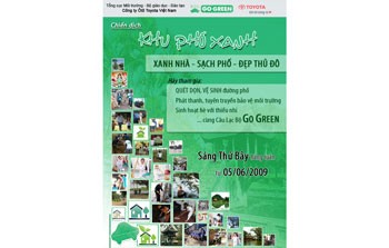 The 1st "Green street" is organized in 2009. The 1st "Green street" is organized in 2009.