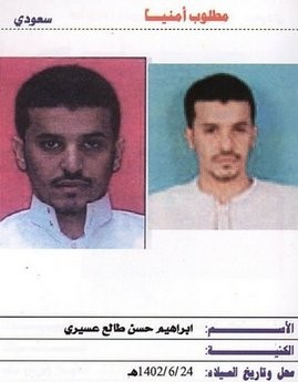 AFP file - A handout picture combo released by the Yemeni interior ministry in 2009 shows suspected Yemen-based Saudi al-Qaeda expert Ibrahim Hassan al-Asiri. AFP file - A handout picture combo released by the Yemeni interior ministry in 2009 shows suspected Yemen-based Saudi al-Qaeda expert Ibrahim Hassan al-Asiri.