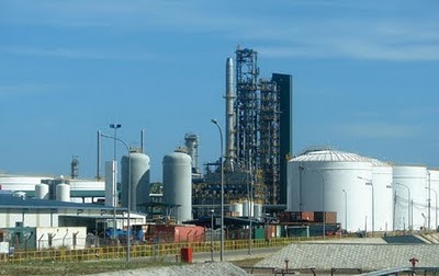 Dung Quat Oil Refinery Dung Quat Oil Refinery