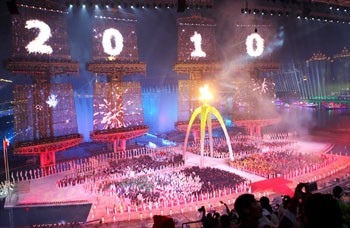 An overview of the Asiad 16’s opening ceremony in Guangzhou, China, November 12 An overview of the Asiad 16’s opening ceremony in Guangzhou, China, November 12