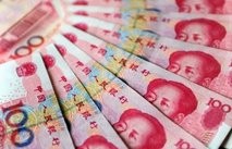 The United States wants progress on China's pledge to let the yuan rise against the dollar by the time President Hu Jintao visits Washington in January, a senior official said Saturday… Read more The United States wants progress on China's pledge to let the yuan rise against the dollar by the time President Hu Jintao visits Washington in January, a senior official said Saturday… Read more