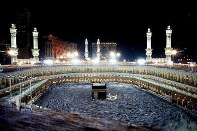 Muslim pilgrims perform the final walk around the Kaaba (Tawaf al-Wadaa) at the Grand Mosque in the Saudi holy city of Mecca. Muslim pilgrims perform the final walk around the Kaaba (Tawaf al-Wadaa) at the Grand Mosque in the Saudi holy city of Mecca.