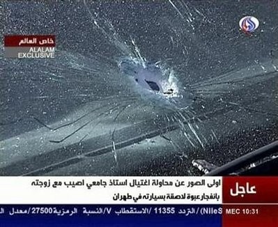 Damage to a car is seen following the detonation of a planted bomb in this still image taken from video in Tehran November 29, 2010 Damage to a car is seen following the detonation of a planted bomb in this still image taken from video in Tehran November 29, 2010
