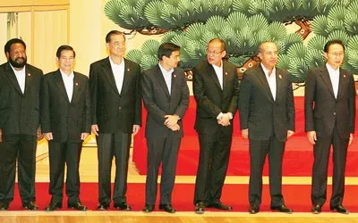 Các nhà lãnh đạo tại phiên khai mạc Hội nghị cấp cao APEC. Các nhà lãnh đạo tại phiên khai mạc Hội nghị cấp cao APEC.