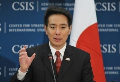 Japanese Foreign Minister Seiji Maehara speaks at the Center for Strategic and International Studies (CSIS) in Washington, DC. AFP Japanese Foreign Minister Seiji Maehara speaks at the Center for Strategic and International Studies (CSIS) in Washington, DC. AFP