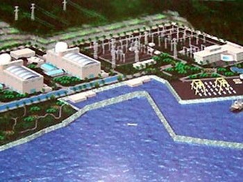 An artist’s impression of the planned Ninh Thuan 1 Nuclear Power Plant in central Vietnam An artist’s impression of the planned Ninh Thuan 1 Nuclear Power Plant in central Vietnam