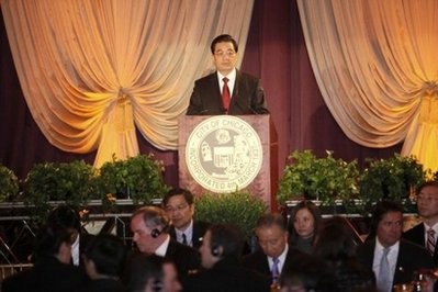 AFP - Chinese President Hu Jintao (C) in Chicago AFP - Chinese President Hu Jintao (C) in Chicago