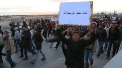 AFP - Anti-government protesters from rural central Tunisia march through the capital Sunday AFP - Anti-government protesters from rural central Tunisia march through the capital Sunday