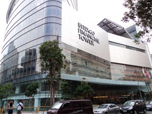 The Bitexco Financial Tower offers leased space with total area of 20,000 sqm. Spaces for lease in Ho Chi Minh City are in high demand as many new businesses have emerged (Photo:Minh Tri) The Bitexco Financial Tower offers leased space with total area of 20,000 sqm. Spaces for lease in Ho Chi Minh City are in high demand as many new businesses have emerged (Photo:Minh Tri)