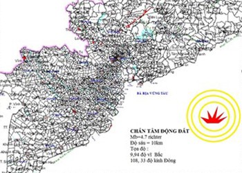 The red point marks the epicenter of the quake off Vung Tau coast The red point marks the epicenter of the quake off Vung Tau coast