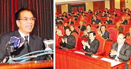 Tổng Bí thư Nông Đức Mạnh phát biểu bế mạc Hội nghị lần thứ 15 Ban Chấp hành Trung ương (khóa X).