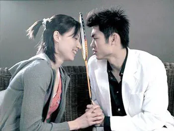 Họ hạnh phúc bên nhau. Họ hạnh phúc bên nhau.