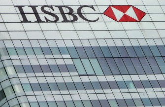 AFP file - This picture taken on August 2, 2010 shows HSBC's headquarters at Canary Wharf, in London. AFP file - This picture taken on August 2, 2010 shows HSBC's headquarters at Canary Wharf, in London.