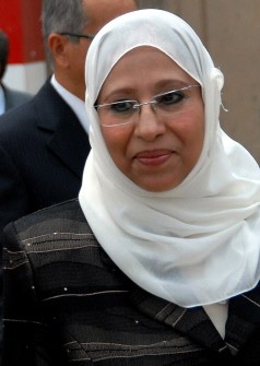 AFP file photo of Huda Ali Abdullatif al-Baan