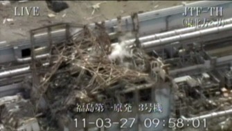 This image from video taken by Japan's Ground Self-Defense Forces on March 27, 2011 shows the destroyed reactor no. 3 building of the Tokyo Electric Power Co (TEPCO) Fukushima No.1 (Dai-Ichi) nuclear power plant in the town of Okuma. AFP This image from video taken by Japan's Ground Self-Defense Forces on March 27, 2011 shows the destroyed reactor no. 3 building of the Tokyo Electric Power Co (TEPCO) Fukushima No.1 (Dai-Ichi) nuclear power plant in the town of Okuma. AFP